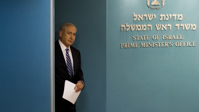 Israeli Prime Minister Benjamin Netanyahu arrives at a conference room at the Prime Minister's office in Jerusalem, Tuesday, Oct. 9, 2012. (AP Photo/Bernat Armangue)