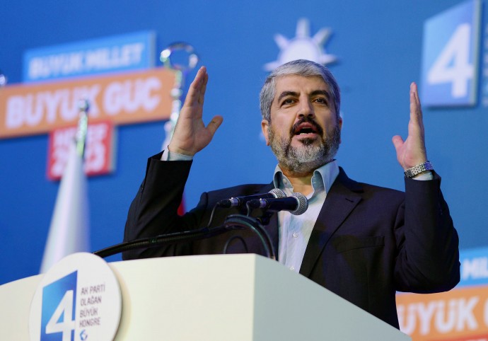 In this photo provided by Turkish Prime Minister's Press Service, Palestinian Hamas leader Khaled Mashaal speaks during the congress of Turkey's ruling Justice and Development Party in Ankara, Turkey, Sunday, Sept. 30, 2012. (AP Photo/Kayhan Ozer)
